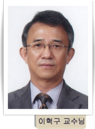 이혁구 사진